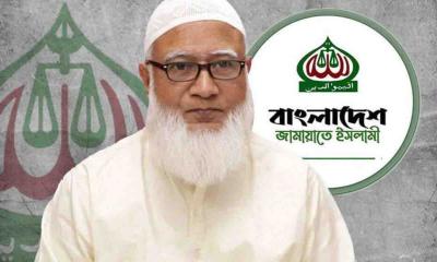 শহীদ ওসমান হাদির জানাজায় দলে-দলে অংশ নেয়ার আহ্বান জামায়াত আমিরের
