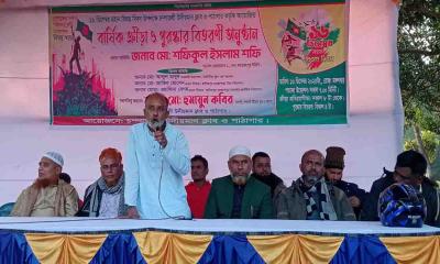 বিজয় দিবস উপলক্ষে চিরিরবন্দরে ক্রীড়া প্রতিযোগিতা ও পুরস্কার বিতরণ