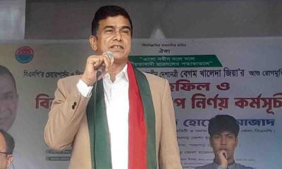 নির্বাচন ভণ্ডুল হলে ২৪-এর আন্দোলন হোঁচট খাবে: ফরহাদ হোসেন আজাদ