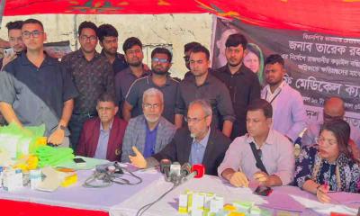 কড়াইল বস্তির ক্ষতিগ্রস্তদের জন্য বিএনপির দুই দিনব্যাপী হেলথ ক্যাম্প
