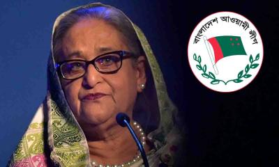 হাসিনার রায় ঘিরে চুপ থাকবে না আ. লীগ: বিশ্লেষকদের শঙ্কা