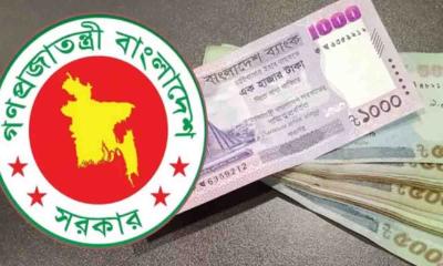 পে-স্কেলের ফাঁস হওয়া সুপারিশ নিয়ে যা বলছে কমিশন