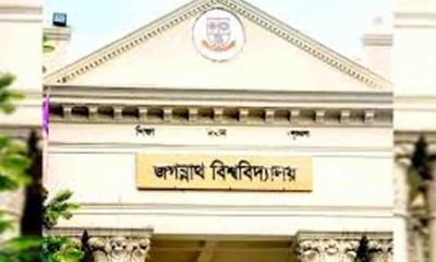 জকসু নির্বাচন পিছিয়ে দেওয়ায় অভিযোগ শিবির-ছাত্রদল প্রার্থীদের