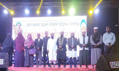 ফুলবাড়ীতে জমকালো আয়োজনে `আল আকসা মডেল মাদরাসা`র উদ্বোধন