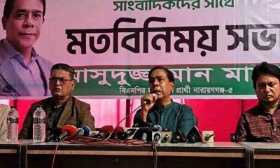 নির্বাচন থেকে সরে দাঁড়ালেন বিএনপি প্রার্থী
