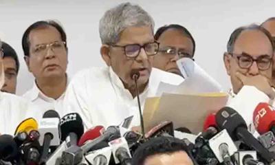 ঘোষিত আসনে প্রার্থী পরিবর্তনের বিষয়ে যা জানালো বিএনপি