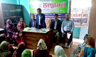 যুব উন্নয়নের সহযোগিতায় ‍‍`সাধনা‍‍`য় ৩০ নারীর স্বনির্ভরতার উদ্যোগ