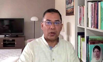 সবাইকে একসঙ্গে কাজ করার আহ্বান তারেক রহমানে
