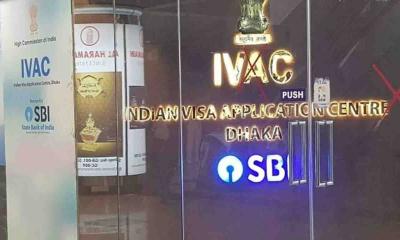 ঢাকার ভারতীয় ভিসা সেন্টার হঠাৎ বন্ধ ঘোষণা