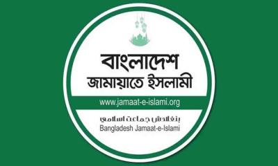 ভারতের অখণ্ডতা ও ওসমান হাদি ইস্যুতে জামায়াতের বিবৃতি