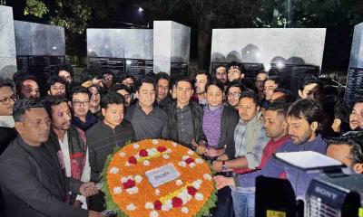 শহীদ বুদ্ধিজীবী দিবসে ঢাবি ছাত্রদলের শ্রদ্ধা নিবেদন