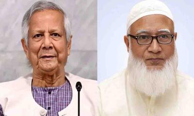 জামায়াত আমীরকে প্রধান উপদেষ্টার অভিনন্দন ও বিশেষ বার্তা