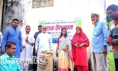 বীরগঞ্জে বোরো ধান-চাল সংগ্রহ কার্যক্রমের উদ্বোধন
