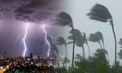 দেশের ৫ এলাকায় ঝড় ও শিলাবৃষ্টির শঙ্কা
