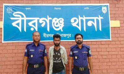 বীরগঞ্জে পুলিশের অভিযানে সাজাপ্রাপ্ত ২ আসামি গ্রেপ্তার