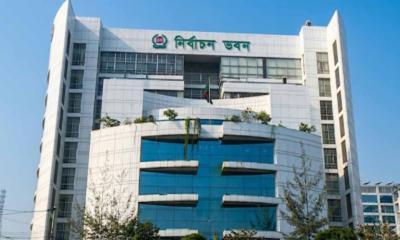 মনোনয়ন বাতিল হলে আপিল দায়ের করতে মানতে হবে ইসির যেসব নির্দেশনা