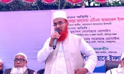 নির্বাচনী আচরণবিধি লঙ্ঘন, জামায়াত প্রার্থীকে শোকজ