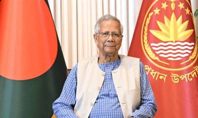 দক্ষিণ এশীয় উচ্চশিক্ষা সম্মেলন শুরু আজ, উদ্বোধন করবেন প্রধান উপদেষ্টা