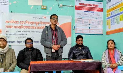 বিরলকে বাল্যবিবাহ ও শিশুশ্রম মুক্ত করার প্রত্যয়; প্রশাসনের সাথে সাংবাদিকরা