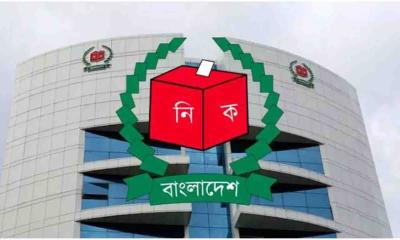 জাতীয় নির্বাচনে চূড়ান্ত ভোটকেন্দ্র প্রকাশ করলো ইসি