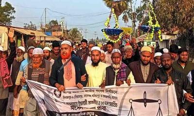ঘোড়াঘাটে জামায়াতে ইসলামীর নির্বাচনী মিছিল ও পথসভা অনুষ্ঠিত