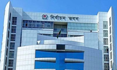 ইসিতে চতুর্থ দিনের আপিল শুনানি চলছে