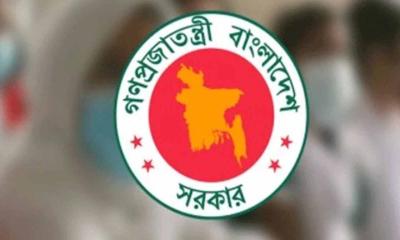 সকল সরকারি অফিসের জন্য জরুরি নির্দেশনা