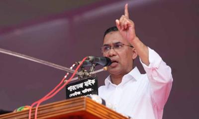 নবীজির ন্যায়পরায়ণতার ভিত্তিতে দেশ চালানো হবে: তারেক রহমান