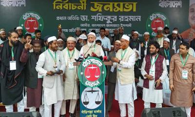 আমাদের জীবনের চাইতেও মা-বোনদের ইজ্জতের দাম অনেক বেশি: জামায়াত আমির