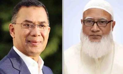 আজ জাতির উদ্দেশে ভাষণ দেবেন বিএনপি চেয়ারম্যান ও জামায়াত আমির