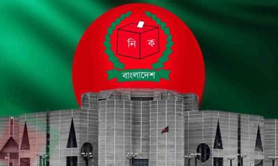 গণভোট ফলাফল ও সংসদ সদস্যদের গেজেট প্রকাশ