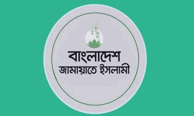 চূড়ান্ত ফলে যত আসন পেল জামায়াত