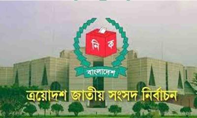 নতুন এমপিদের শপথের দিনক্ষণ জানালেন মন্ত্রিপরিষদ সচিব