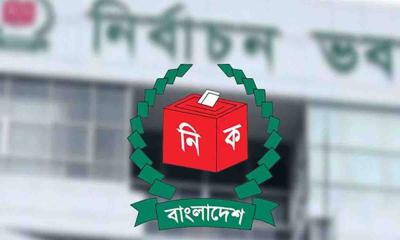 সংসদ ভোটের চেয়ে গণভোটের হার বেশি কেন, যা জানালো ইসি