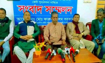 গাইবান্ধা-৫ আসনে পুনরায় ভোট গণনার দাবি ফারুক সরকারের