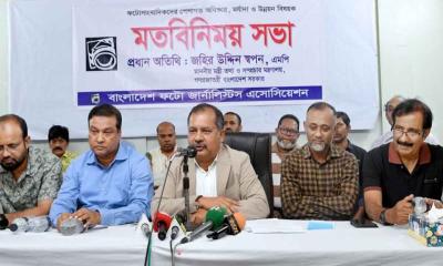 সাংবাদিকদের মর্যাদা ও বেতন কাঠামো নিশ্চিত করতে কাজ করছে সরকার