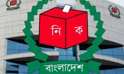 প্রার্থিতা ফিরে পেলেন আরো ৪১ প্রার্থী