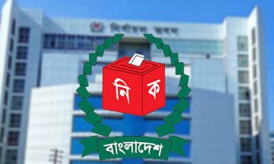 শুনানির চতুর্থ দিনে ৫৩ জনের প্রার্থিতা মঞ্জুর