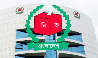সংরক্ষিত নারী আসনের মনোনয়নপত্র বাছাই শুরু আজ