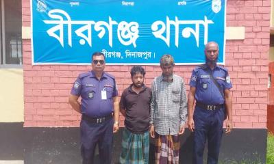 মাদক সেবনের দায়ে ২ জনের কারাদণ্ড