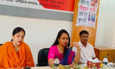 বীরগঞ্জকে বাল্যবিবাহমুক্ত করার লক্ষ্যে মতবিনিময় সভা অনুষ্ঠিত