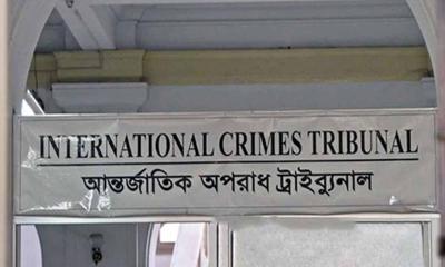 ট্রাইব্যুনালে প্রথম জুলাই হত্যা মামলার আসামির জামিন