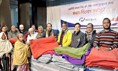 দিনাজপুরে প্রবীণ শীতার্তদের মাঝে এনসিসি ব্যাংকের কম্বল বিতরণ