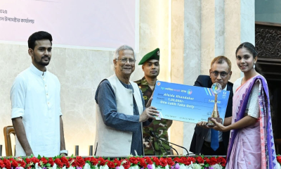 ইয়ুথ ভলান্টিয়ার অ্যাওয়ার্ড জিতলেন আফঈদা