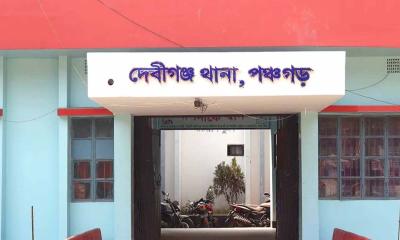 পঞ্চগড়ে মামী-ভাগিনীকে সংঘবদ্ধ ধর্ষণের অভিযোগে মামলা