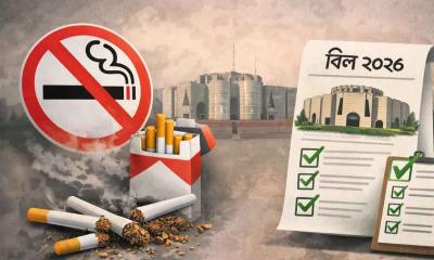 ই-সিগারেট নিষিদ্ধের ধারা বাতিল: হুমকিতে তরুণ প্রজন্ম