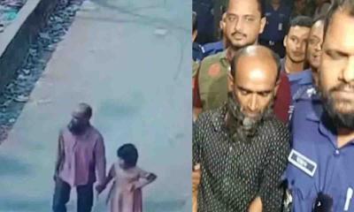 শিশু ইরাকে গলা কেটে হ`ত্যার কথা স্বীকার ঘাতকের