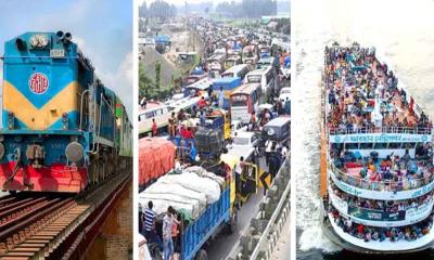 ঈদযাত্রায় দুর্ভোগের শঙ্কা: ঢাকাসহ ৯ জেলায় ঝড়-বৃষ্টির আভাস