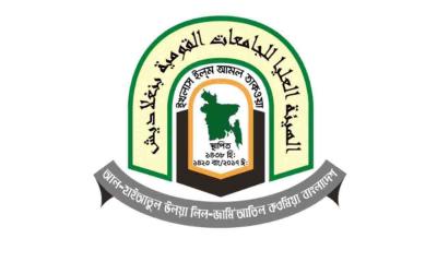 কওমি দাওরায়ে হাদিসের ফল আজ দুপুর ২টায় প্রকাশ