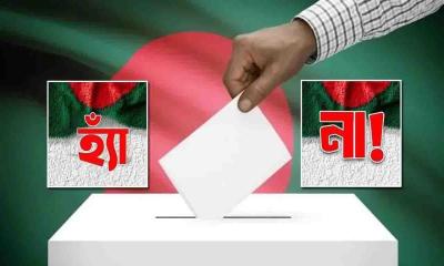 গণভোটের ফলাফল নিয়ে সবশেষ যা জানা গেল